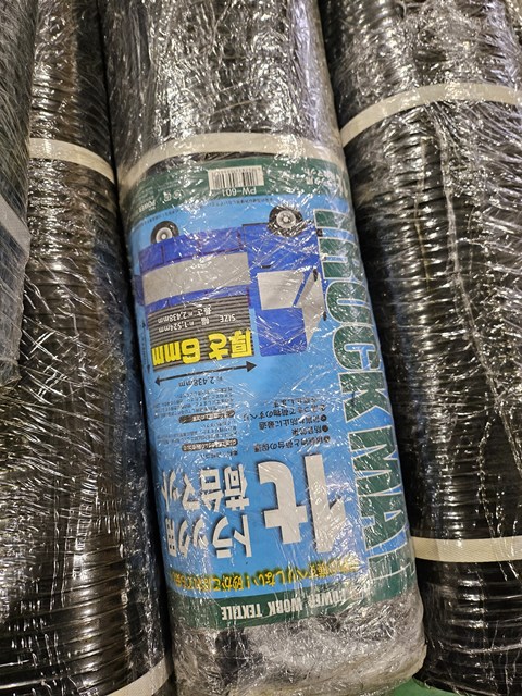 買取対象となったロール状ゴムマットの商品ラベル