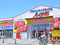 A-ONE 豊橋本店