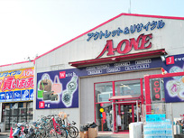 A-ONE 豊橋本店